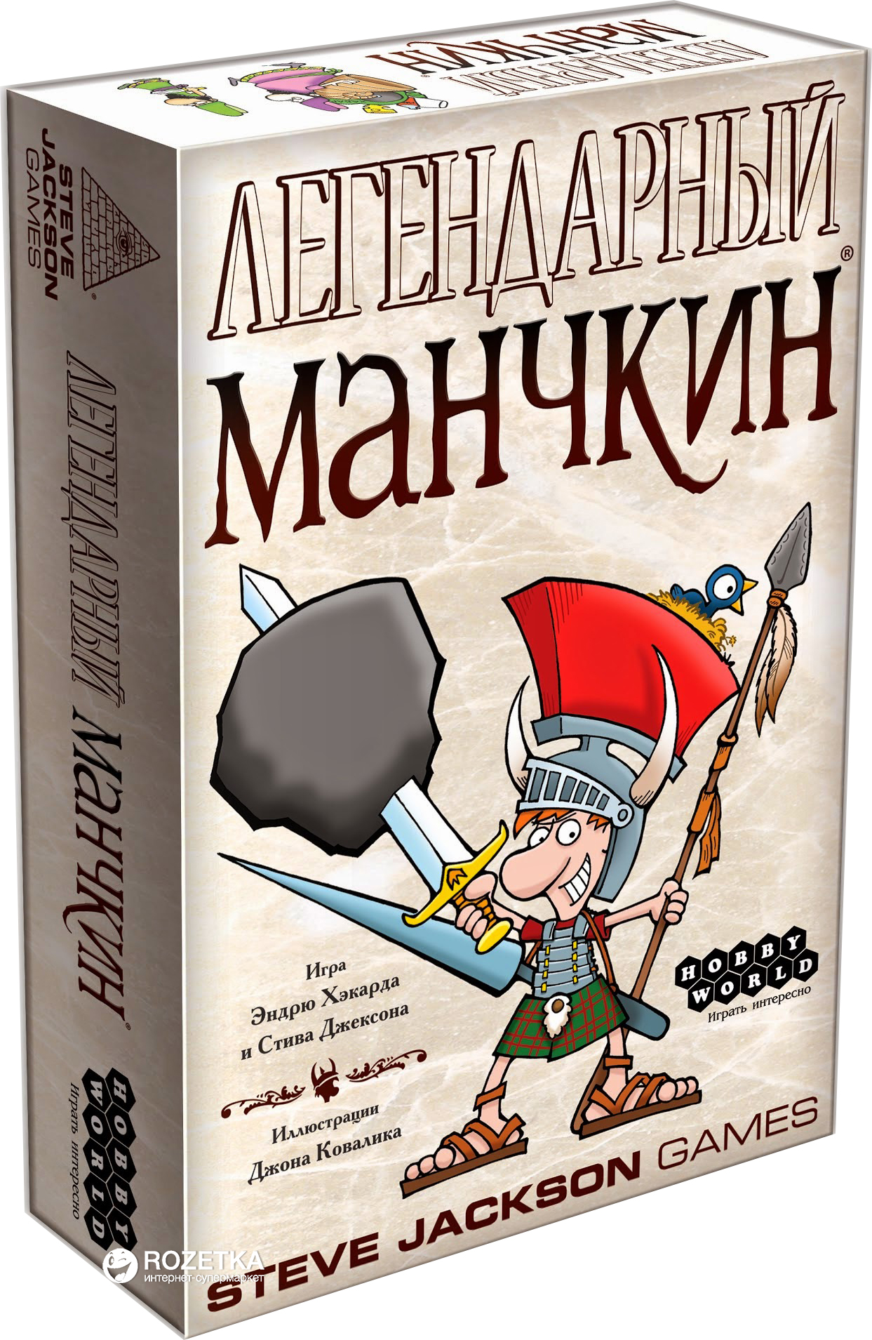 

Настольная игра Hobby World Легендарный Манчкин (4620011812001)
