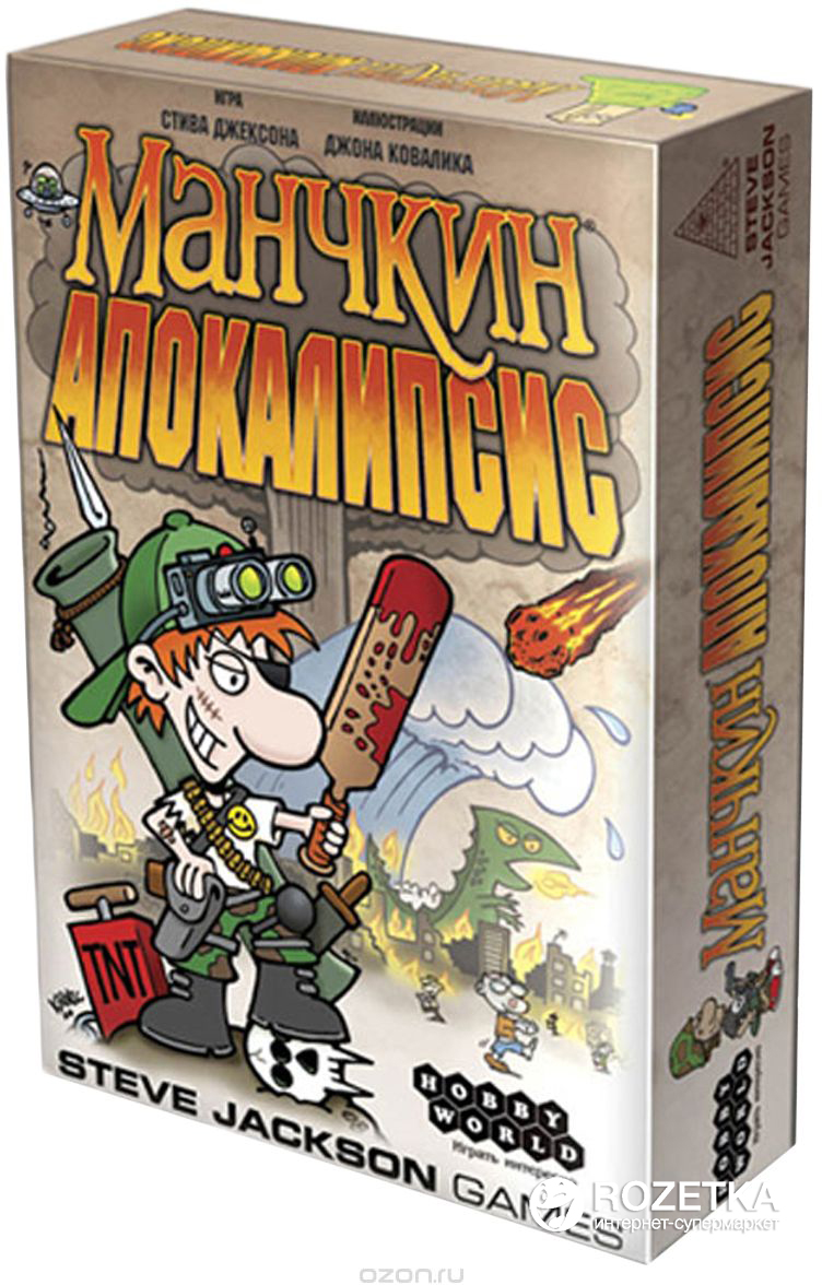 

Настольная игра Hobby World Манчкин Апокалипсис (4620011810496)