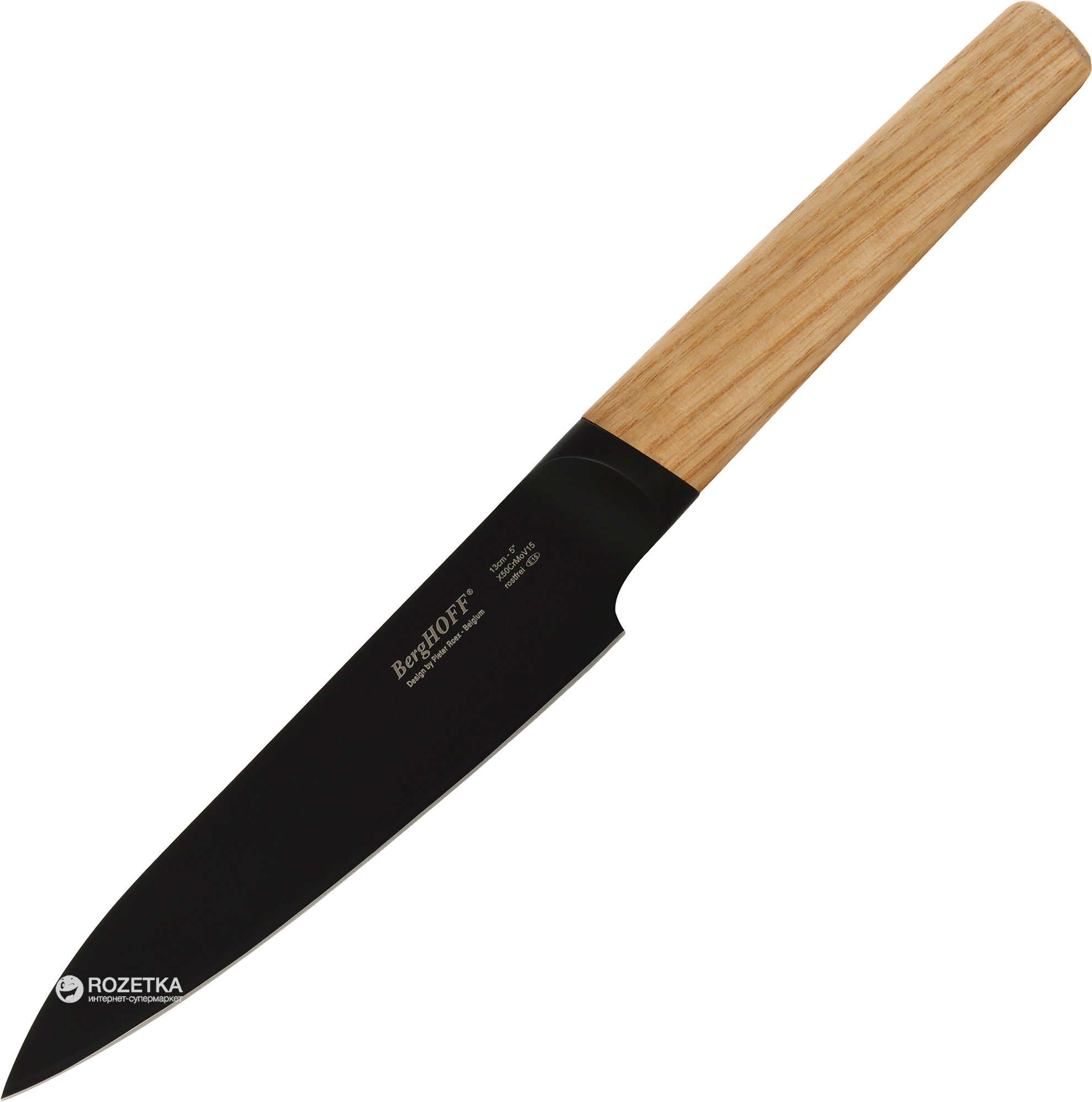 

Кухонный нож BergHOFF Ron универсальный 130 мм Brown