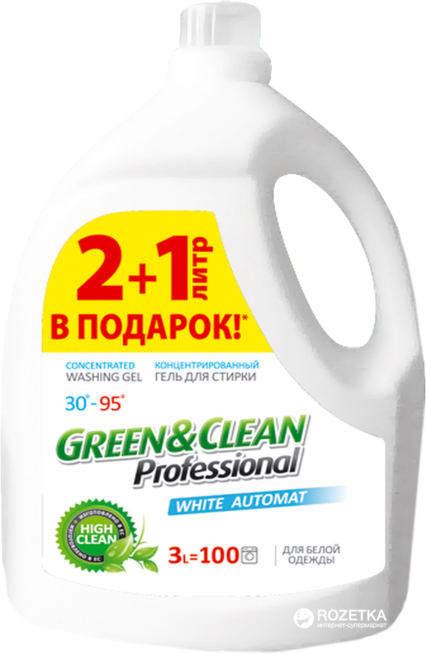 Акція на Гель для стирки белой одежды Green&Clean Professional 3 л (4823069703271) від Rozetka UA