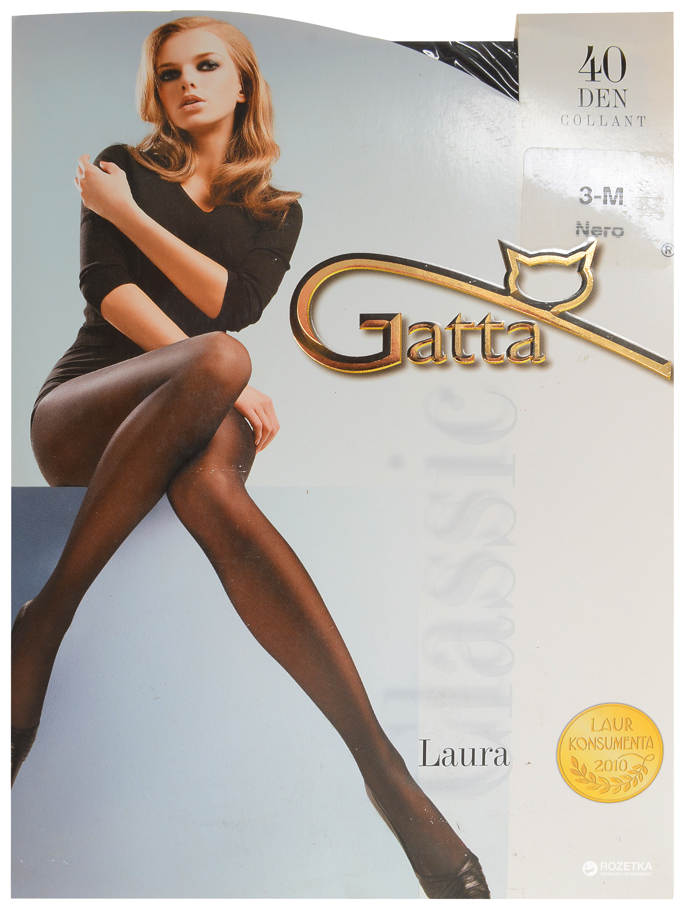 

Колготки Gatta Laura 40 Den  р Nero, Колготки Gatta Laura 40 Den 2 р Nero