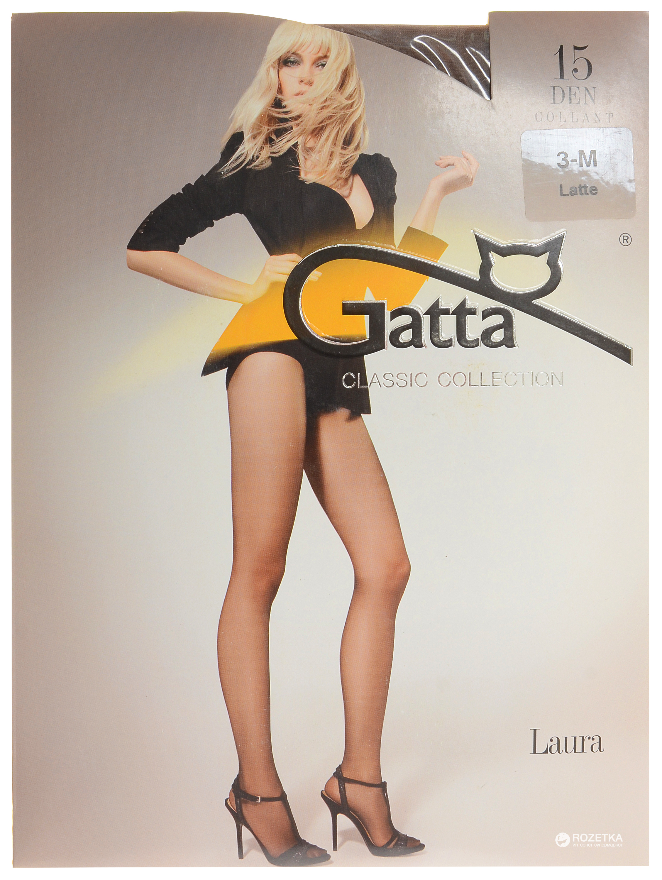 

Колготки Gatta Laura 15 Den 5 р Latte