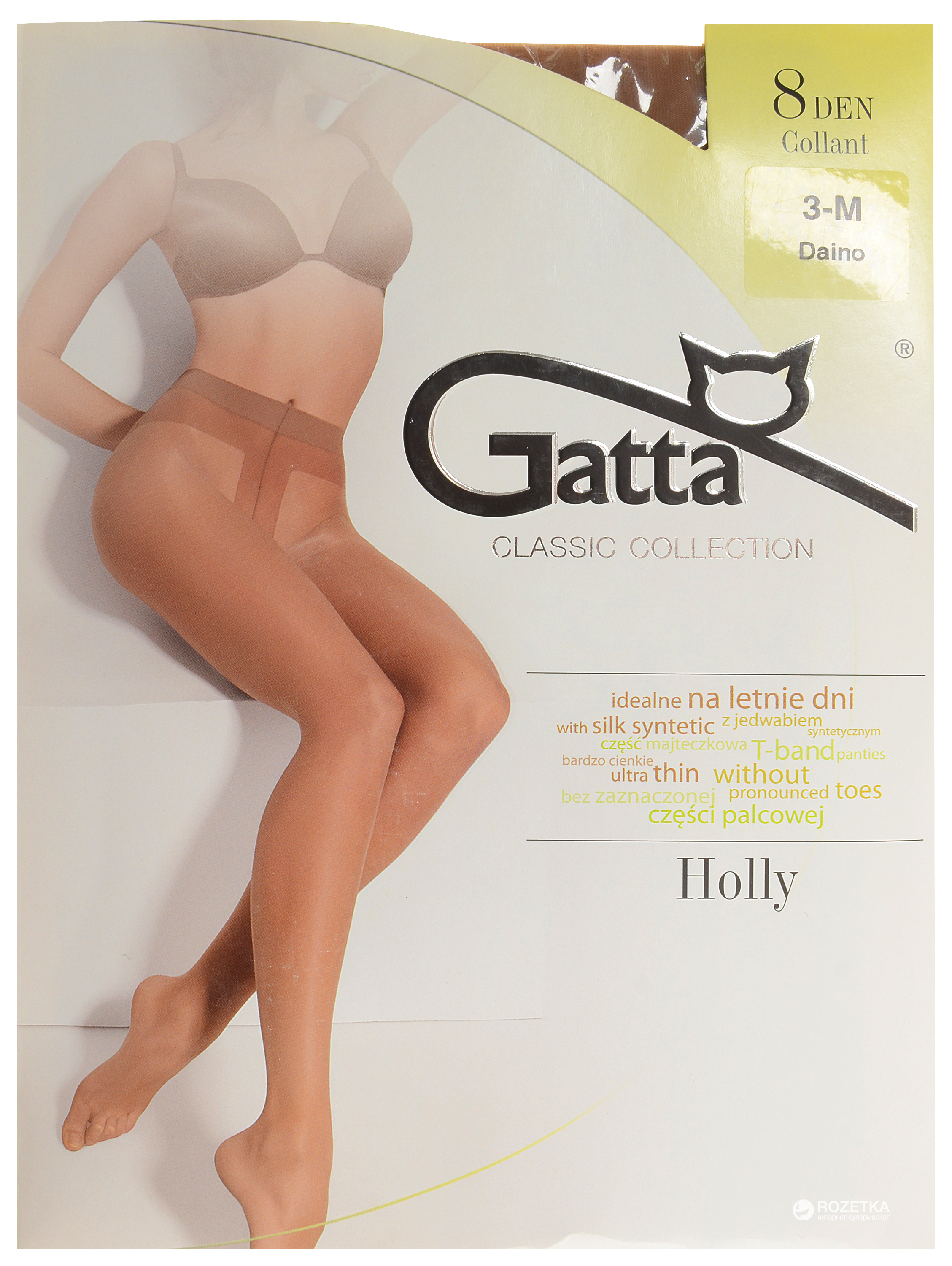 

Колготки Gatta Holly 8 Den 4 р Daino