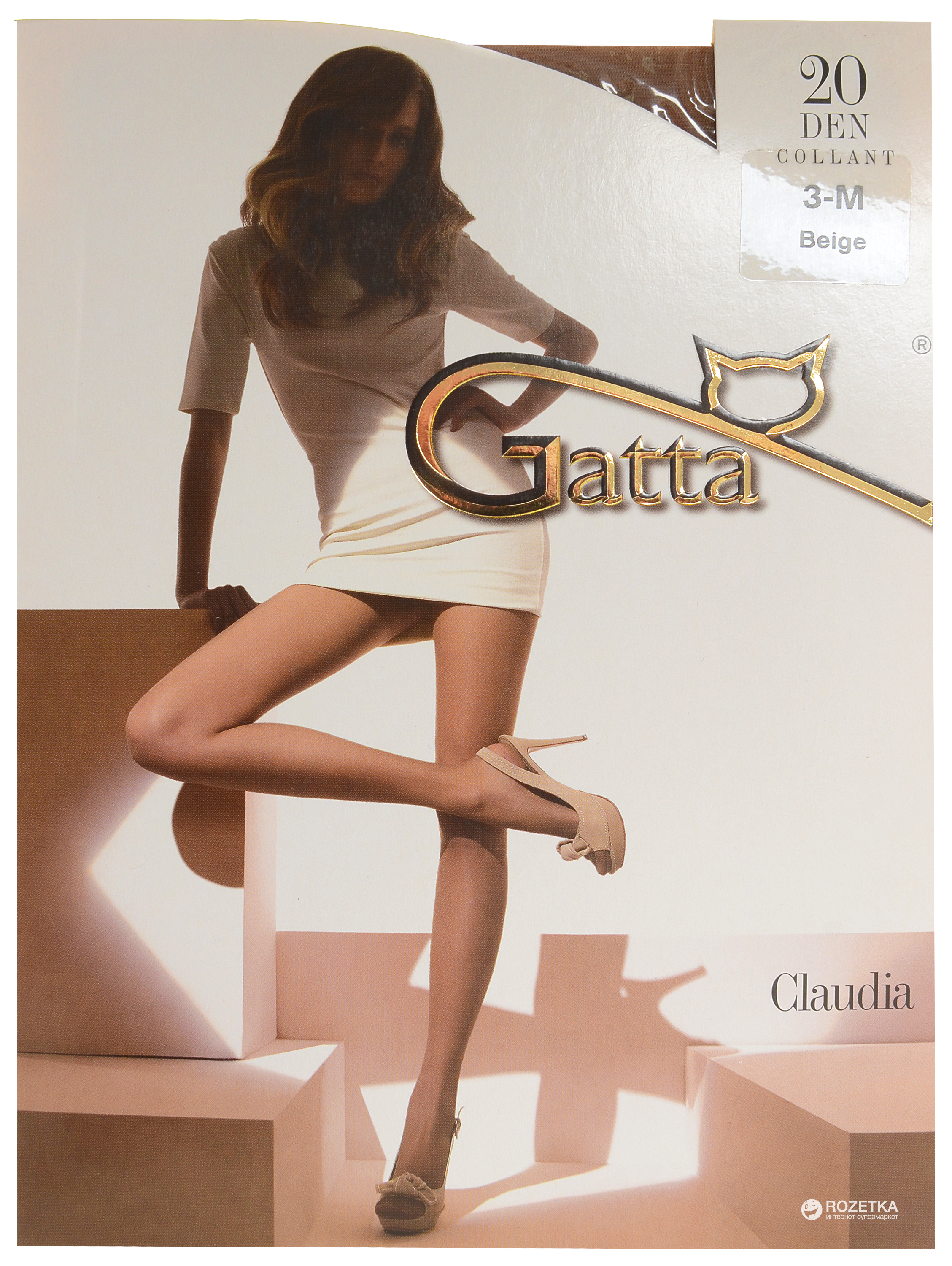 

Колготки Gatta Claudia 20 Den  р Beige, Колготки Gatta Claudia 20 Den 2 р Beige