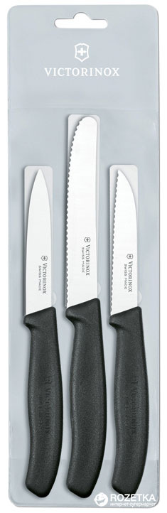 

Набор ножей Victorinox SwissClassic из 3 предметов (67113.3)