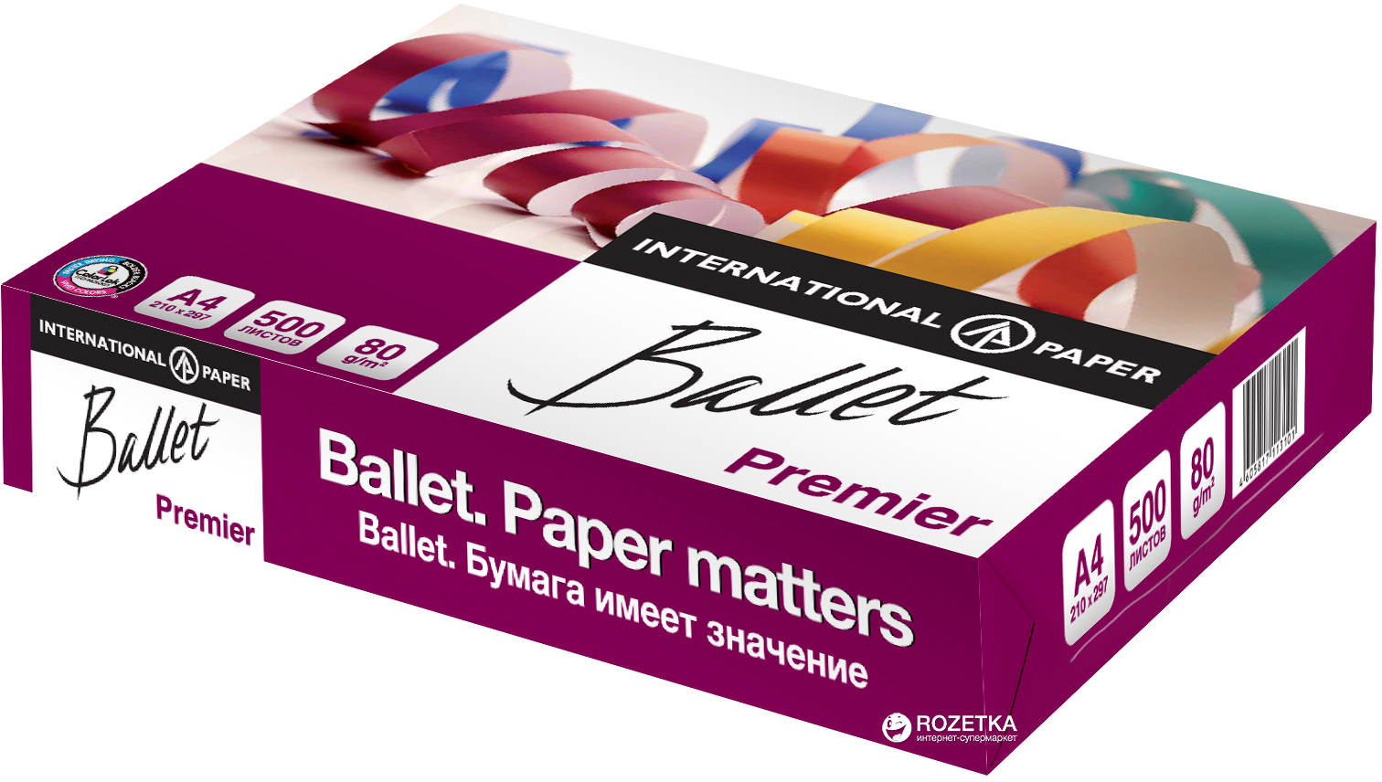

Бумага офисная Ballet Premier А4 80г/м2 500 листов Белая (BT.A4.80.PR)