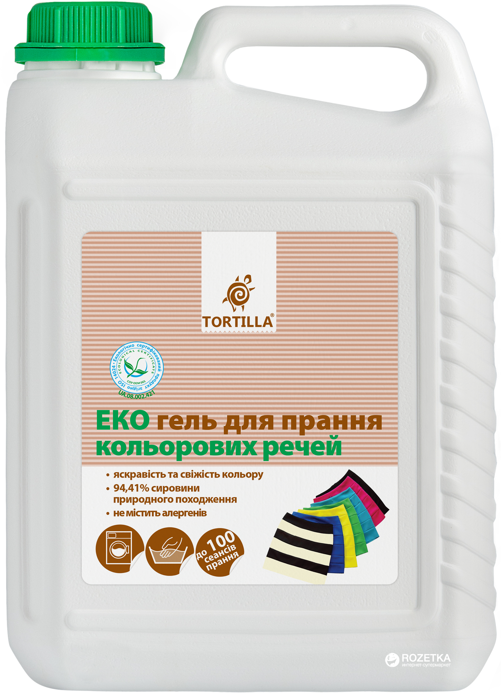 Акція на Эко гель Tortilla для стирки цветных вещей 5 л (4820178060226) від Rozetka UA