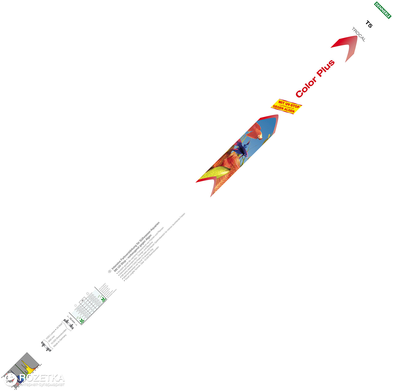 

Люминесцентная лампа Dennerle Color Plus Т5 24 Вт 549 мм