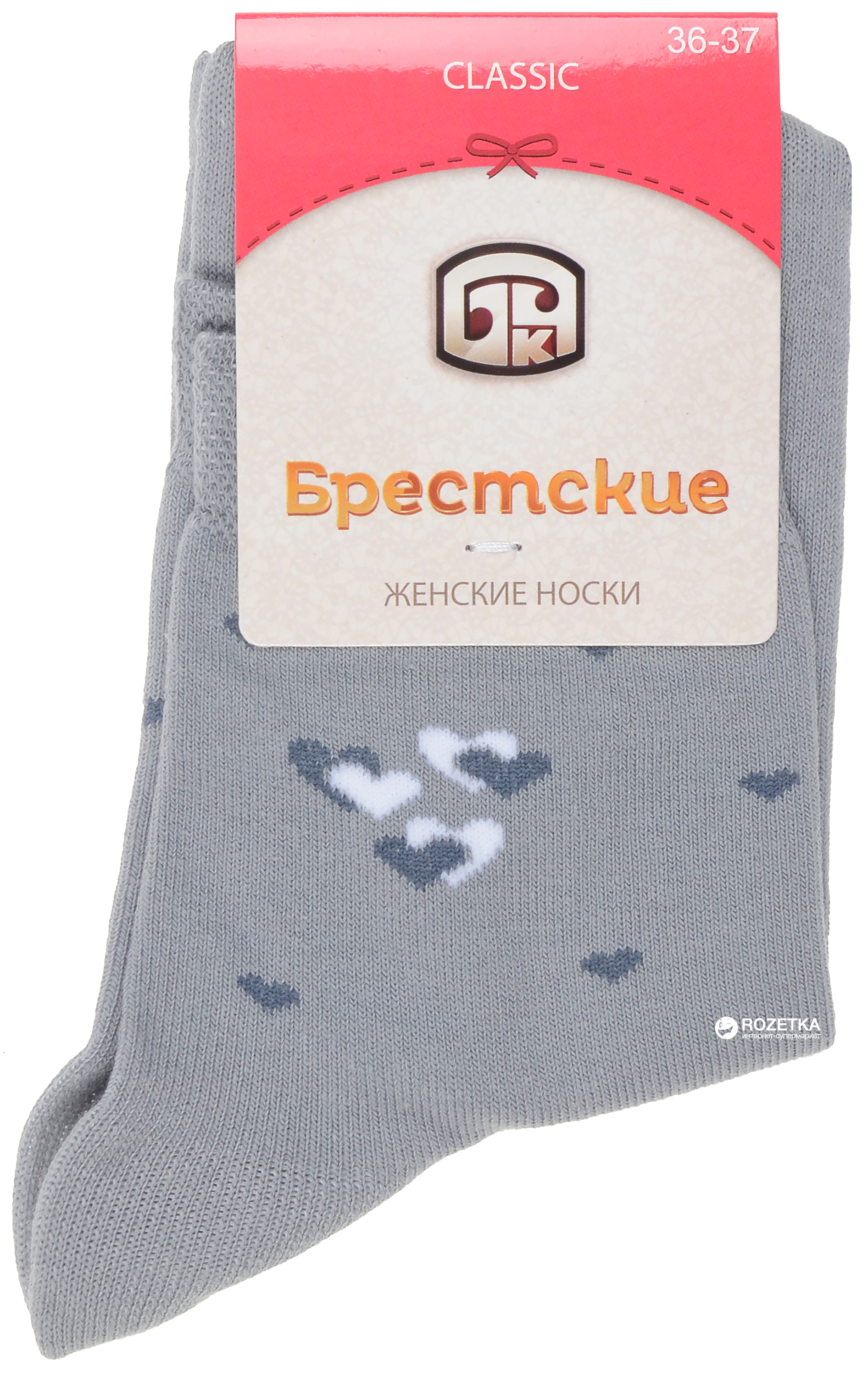 

Носки Брестские 1100 Classic 012 23 р Светло-серые