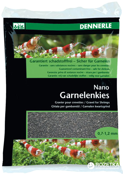 

Грунт для мини-аквариумов Dennerle Nano Garnelenkies 0.7-1.2 мм 2 кг Черный (4001615059137)