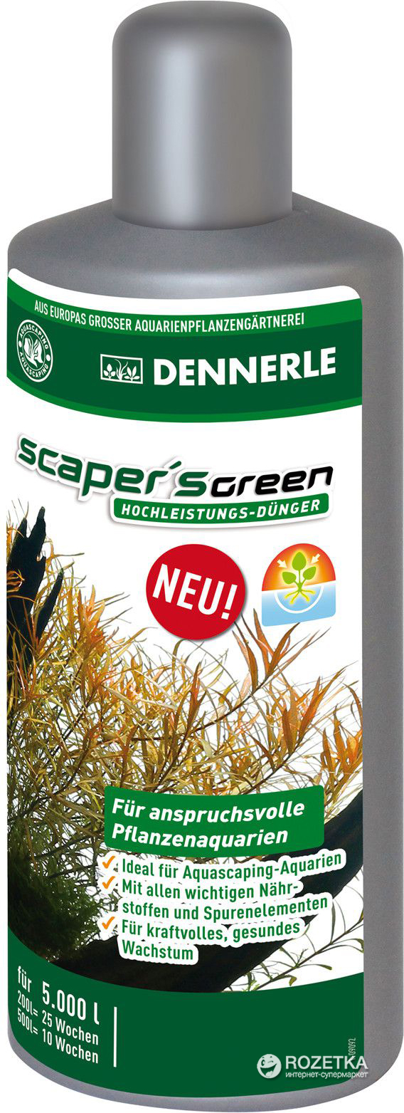 

Жидкое удобрение для аква-скейпинга Dennerle Scaper's Green 500 мл