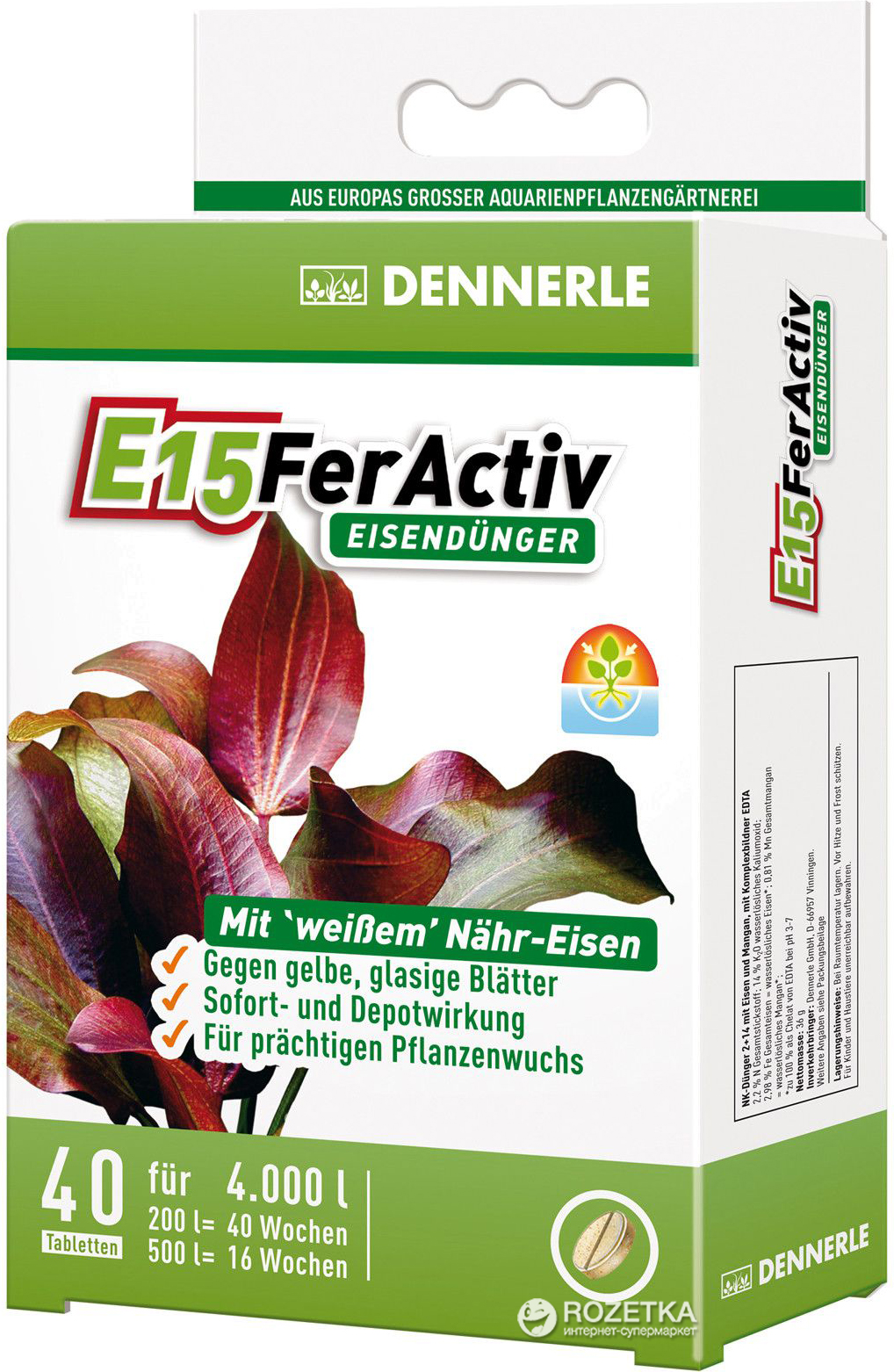 

Таблетки для ухода за растениями Dennerle E15 FerActive 40 шт