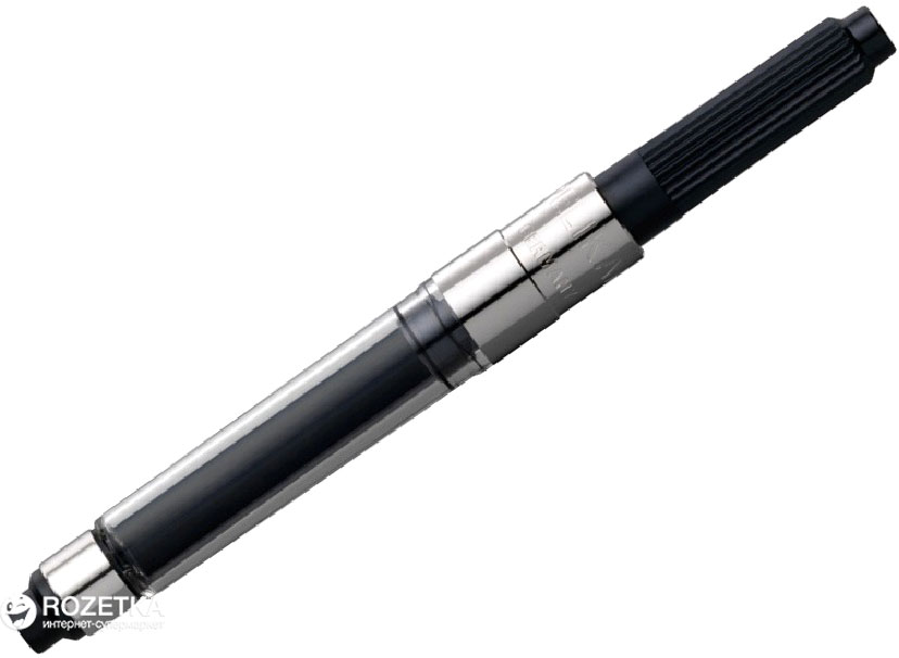 

Конвертер поршневой Pelikan для перьевых ручек (999128)