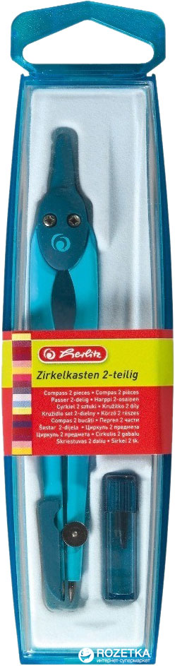 

Циркуль Herlitz в футляре + грифель Синий (8710055B)