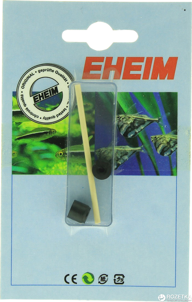 

Вал со втулками EHEIM для 1005