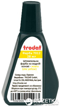 

Штемпельная краска на водной основе Trodat 7012 28 мл Желтая