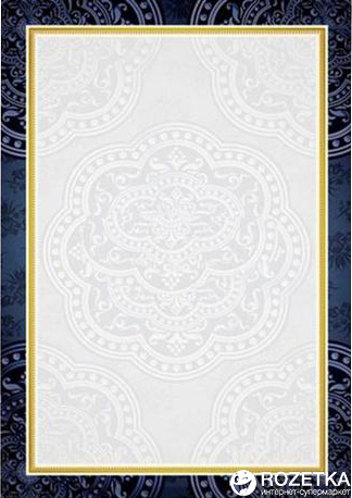 

Набор дизайнерской бумаги Galeria Papieru Velvet 170 г/м² А4 25 листов (5903069004383)