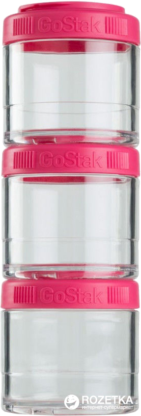 

Контейнер для спортивного питания BlenderBottle GoStak 3 Pak 300 мл Розовый (GoStak 3 Pak 100cc розовый (ORIGINAL))