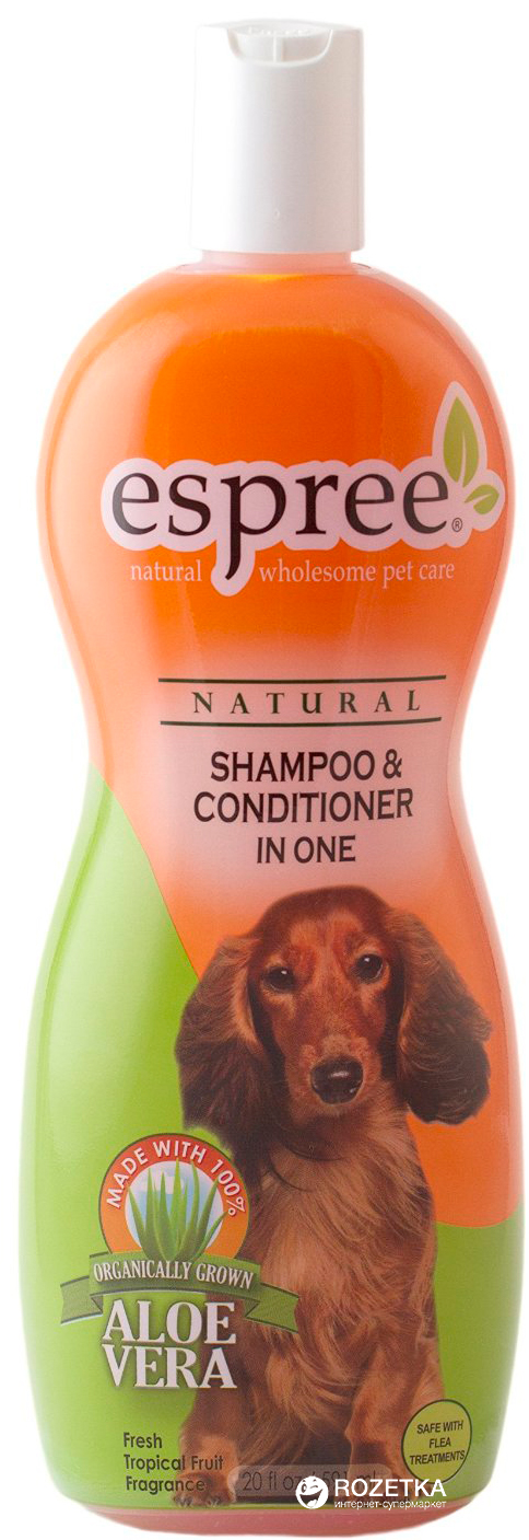 

Шампунь-кондиционер Espree Shampoo'N сonditioner In One для собак 591 мл