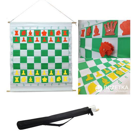 Акція на Демонстрационная шахматная доска Schach Queen Е51 на магнитах (20000000011660) від Rozetka UA