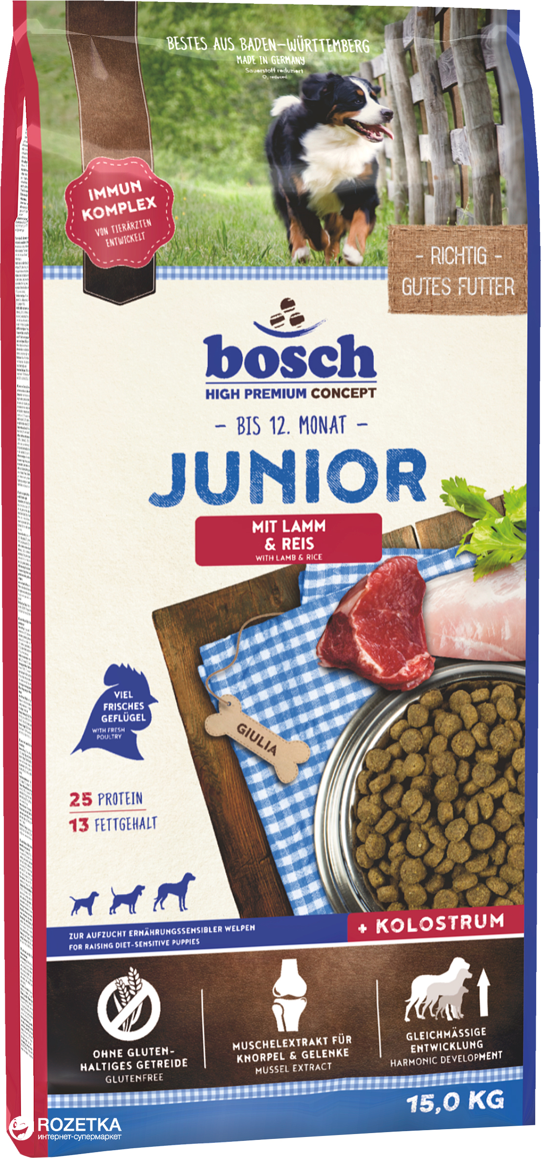 

Сухой корм для щенков Bosch HPC Junior Ягненок и рис 15 кг