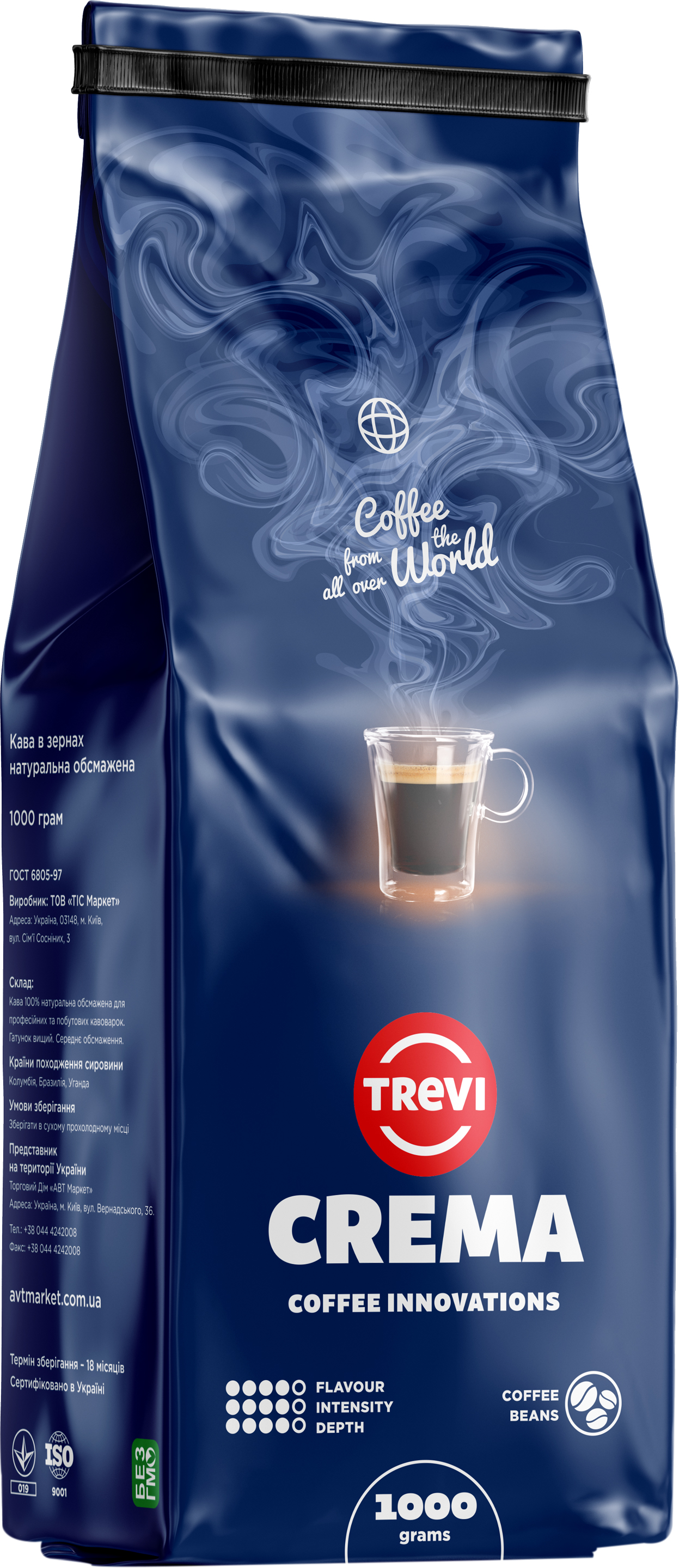 Акція на Кофе в зёрнах Trevi Crema 1 кг (4820140050163) від Rozetka UA