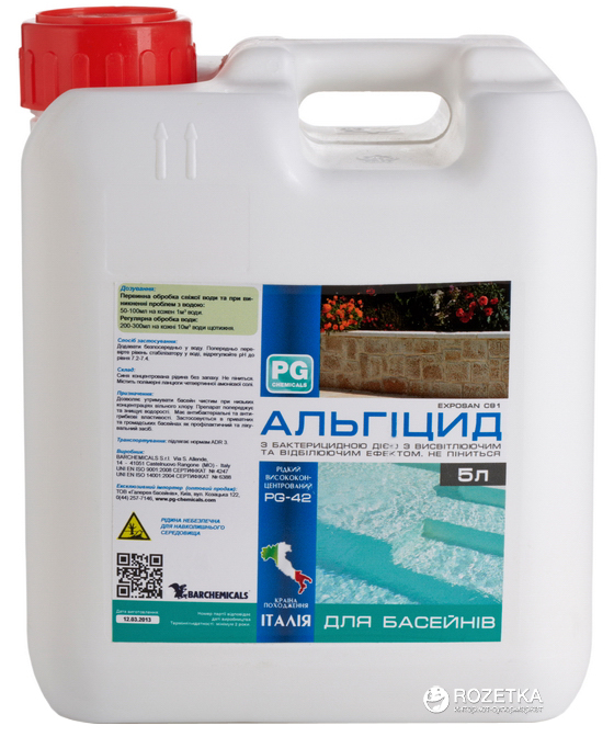 

Средство против водорослей Barchemicals PG-42 Альгицид 5 л