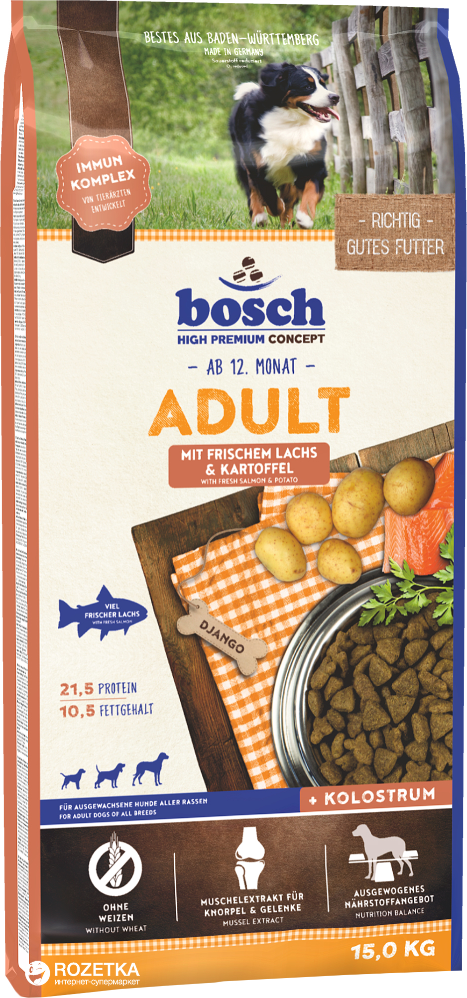 

Сухой корм для собак Bosch HPC Adult Лосось + картофель 15 кг