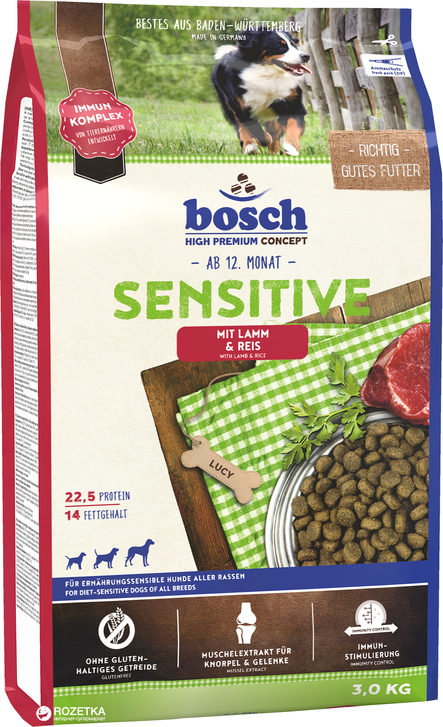 Акция на Сухой корм для собак Bosch Sensitive Ягненок + рис 3 кг (4015598013703) от Rozetka UA