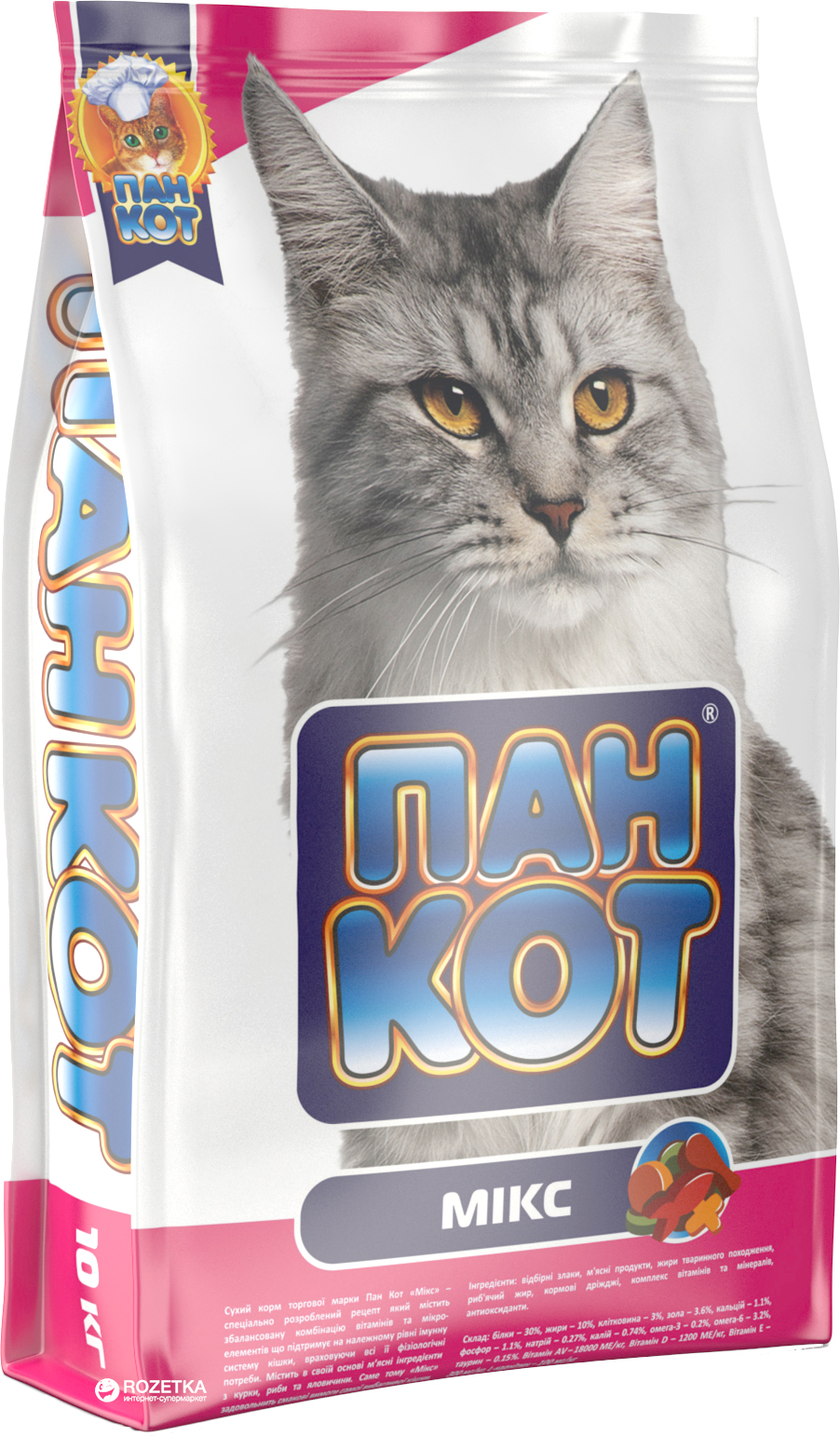 

Сухой корм для кошек Пан Кот Микс 10 кг