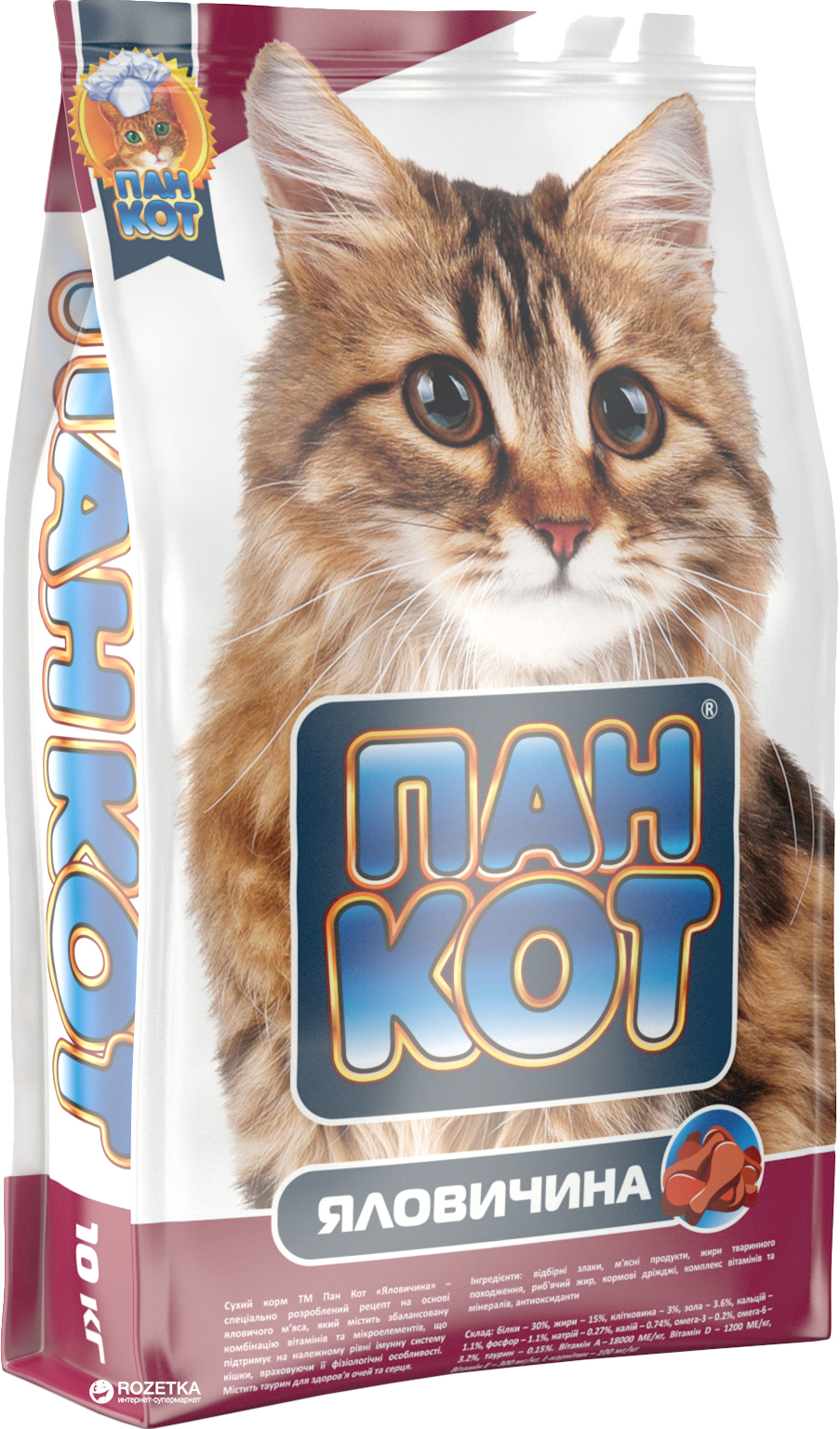 

Сухой корм для кошек Пан Кот Говядина 10 кг