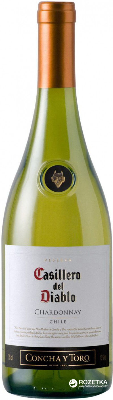 Акция на Вино Casillero del Diablo Chardonnay Reserva белое сухое 0.75 л 13.5% (7804320256900) от Rozetka UA