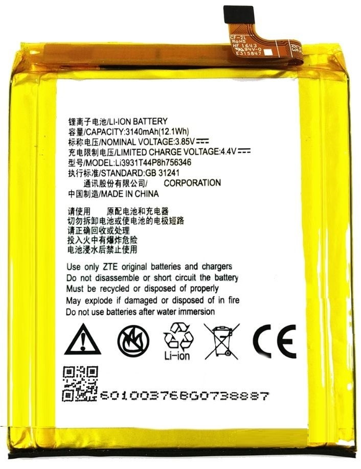 

Аккумулятор для ZTE Li3931T44P8h756346, GRAND X4, Axon 7 original PRC