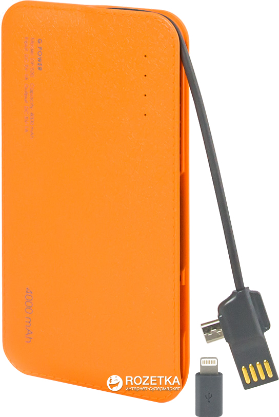 

УМБ Global 4000 mAh Orange