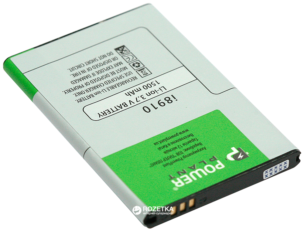 

Аккумулятор PowerPlant Samsung B7300, i8910, S5800