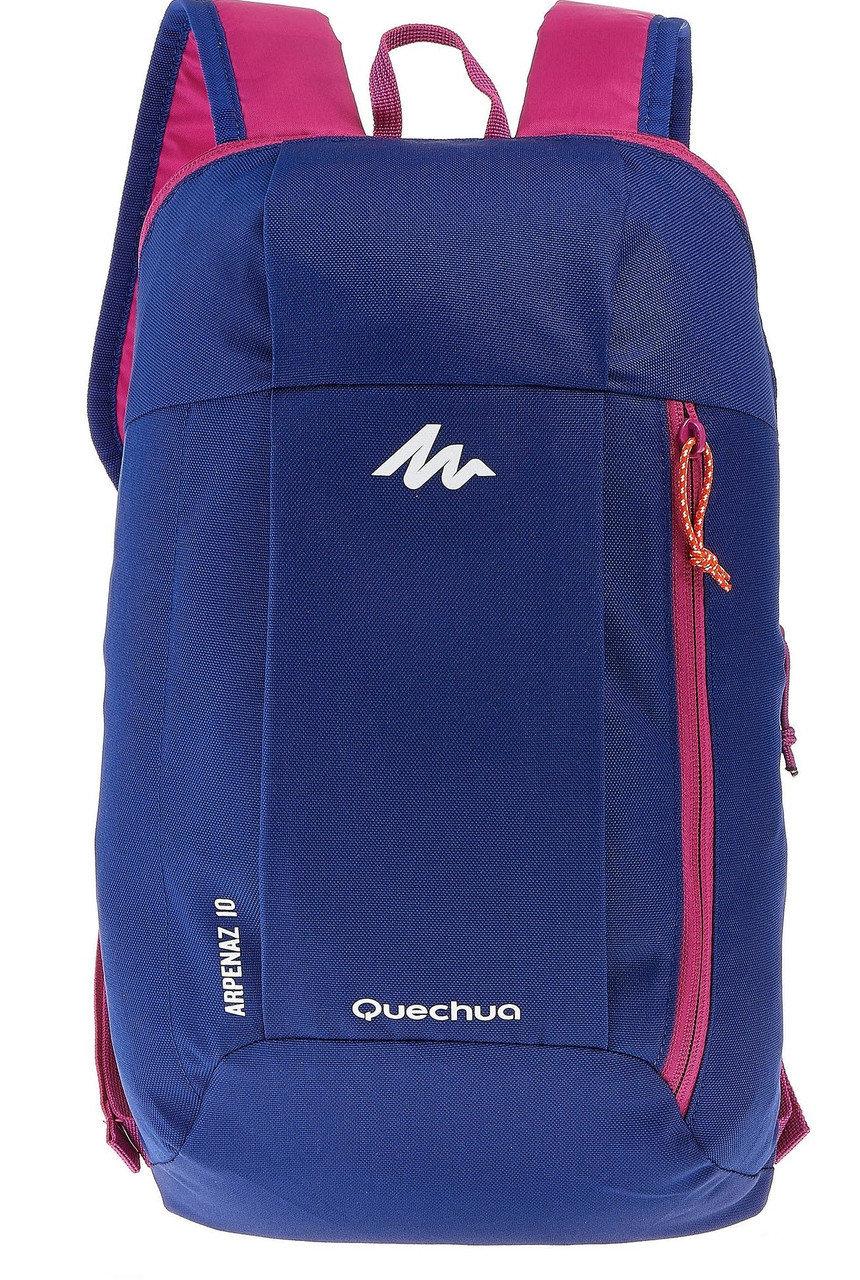 

Молодежный городской маленький рюкзак унисекс QUECHUA 10L, фиолетовый