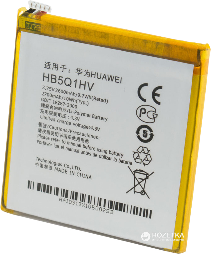 

Аккумулятор ExtraDigital для Huawei Ascend P1 XL U9200E