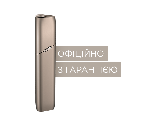 iQOS３ Устройство для нагревания табака IQOS 3 Multi Gold (7622100816539