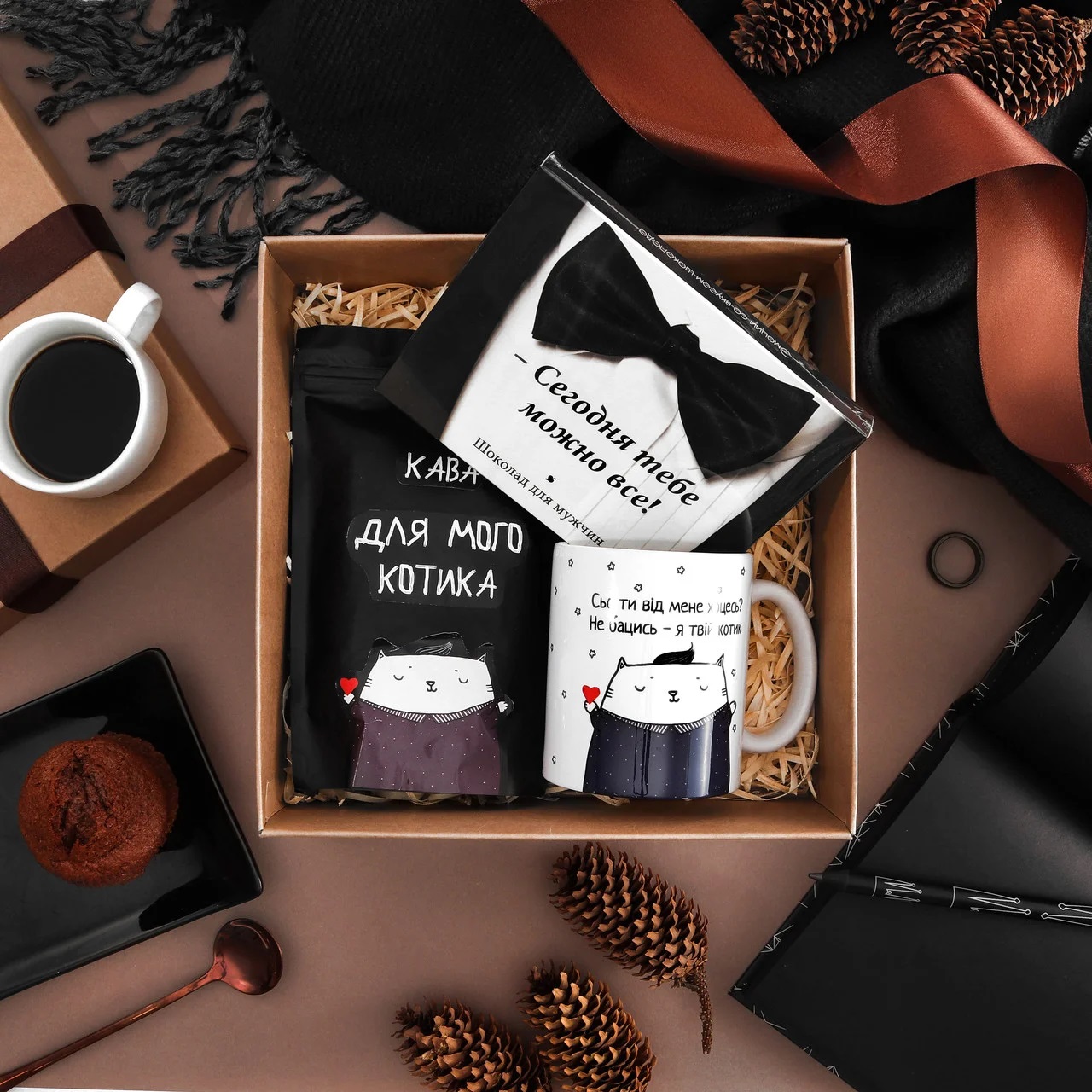 

Подарочный набор для мужчины "Котику" ForMen с кружкой + кофе в зернах + шоколад 12 шт в коробке с коричневым бантом