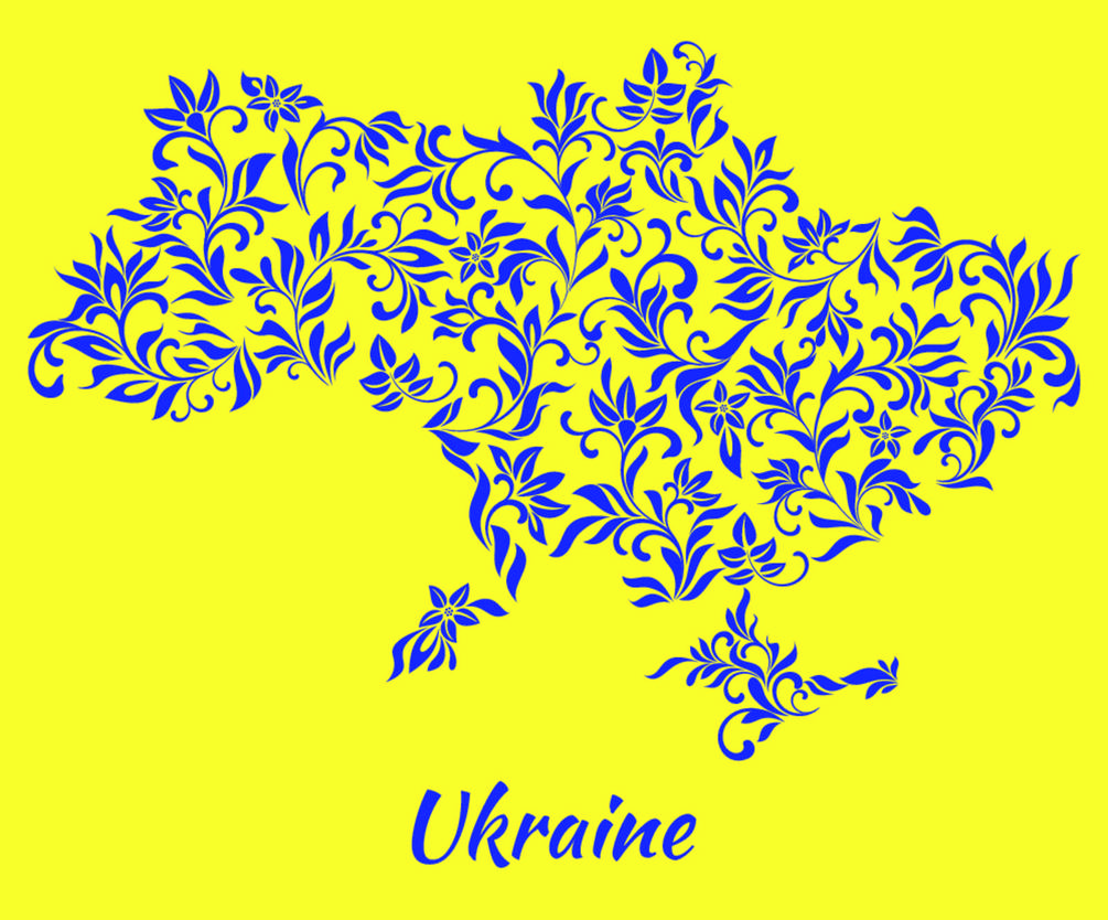 

Фотообои Арт-Обои карта Украины №16850 Лоск