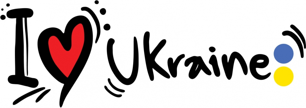 

Фотообои Арт-Обои I love Ukraine №16278 Фреска