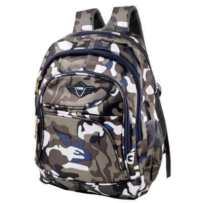 

Рюкзак детский Valiria Fashion DETAT2116-2
