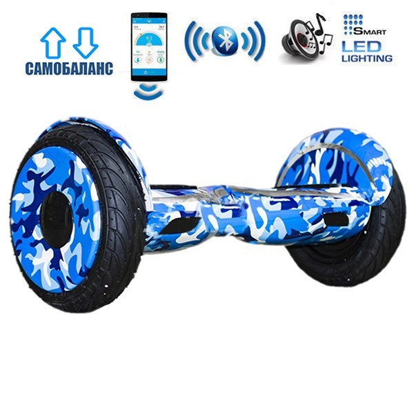 

Гироборд Smart Balance Wheel U20 Premium +Autobalance +App 10.5" Голубой Камуфляж