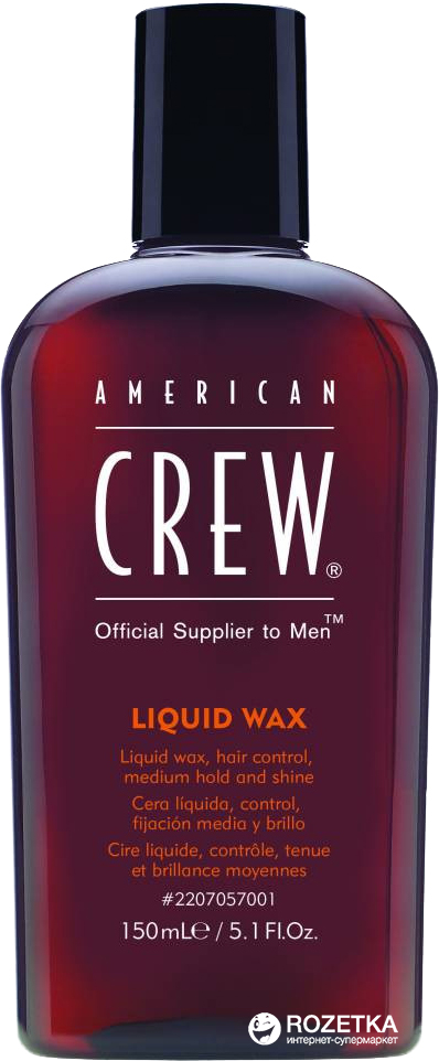 Акція на Воск жидкий American Crew Classic Liquid Wax 150 мл (669316093917) від Rozetka UA