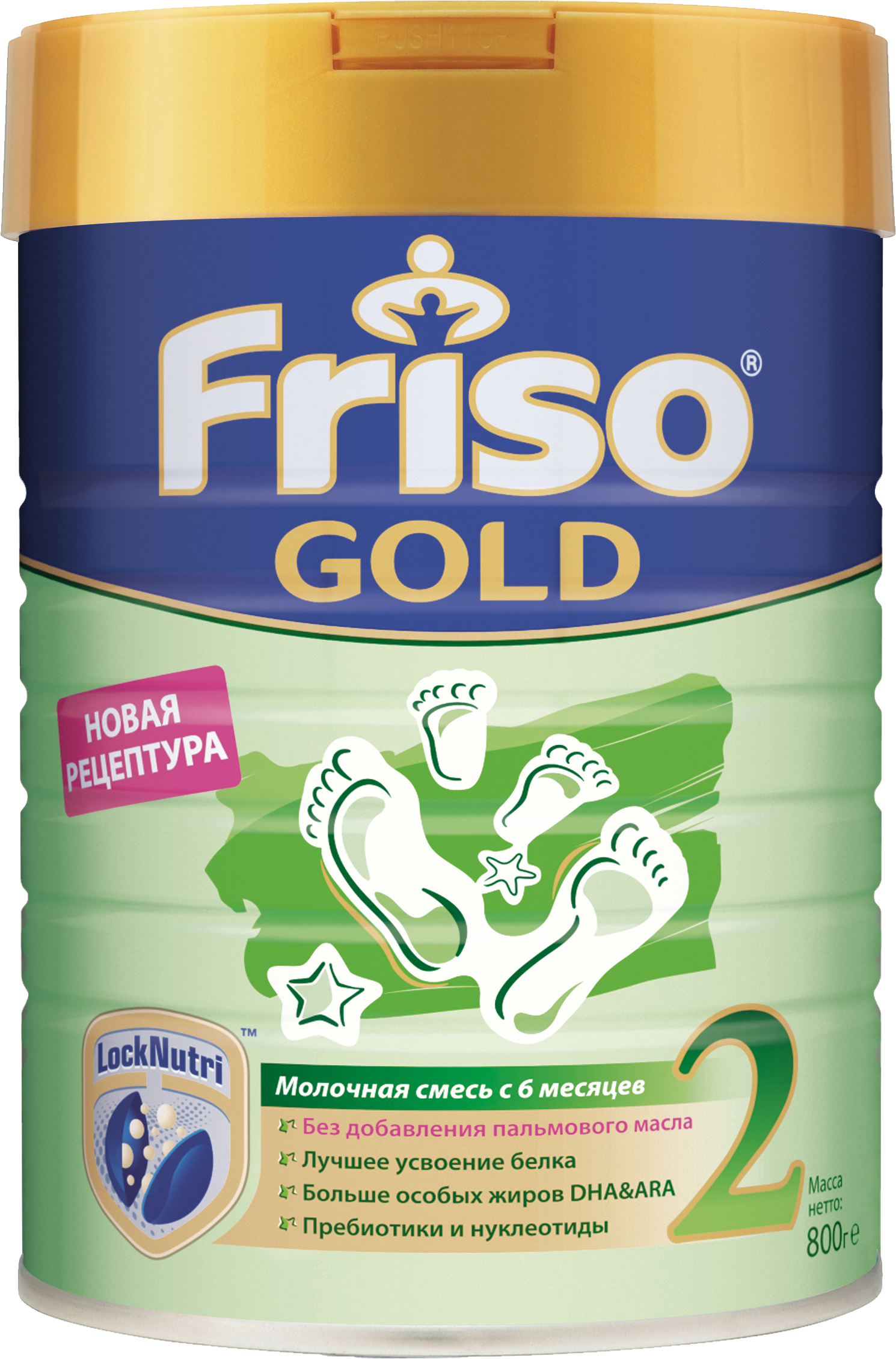 Акция на Смесь сухая молочная Friso Gold 2 LockNutri для детей с 6 до 12 месяцев 800 г (8716200722797) от Rozetka UA