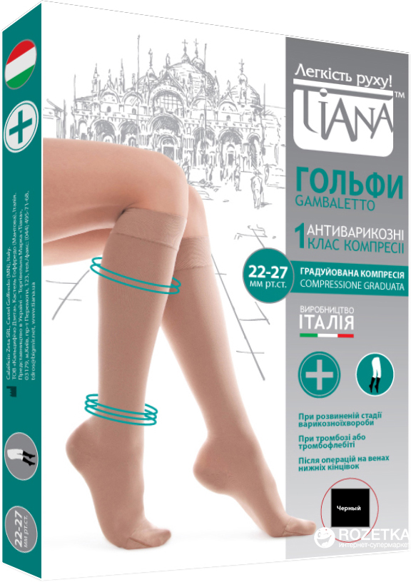 

Гольфы Tiana 920 антиварикозные 280 Den - р Черные, Гольфы Tiana 920 антиварикозные 280 Den 39-40 р Черные