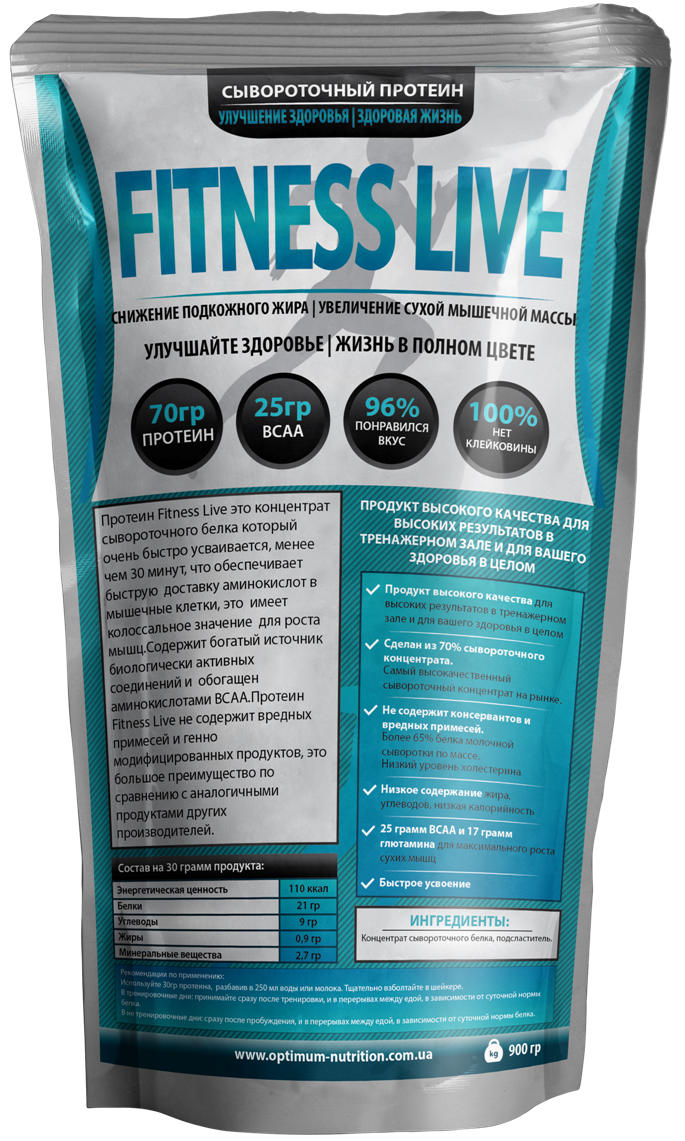 Протеин Fitness Live 900 г Без вкуса (5502945723466) – фото, отзывы ...