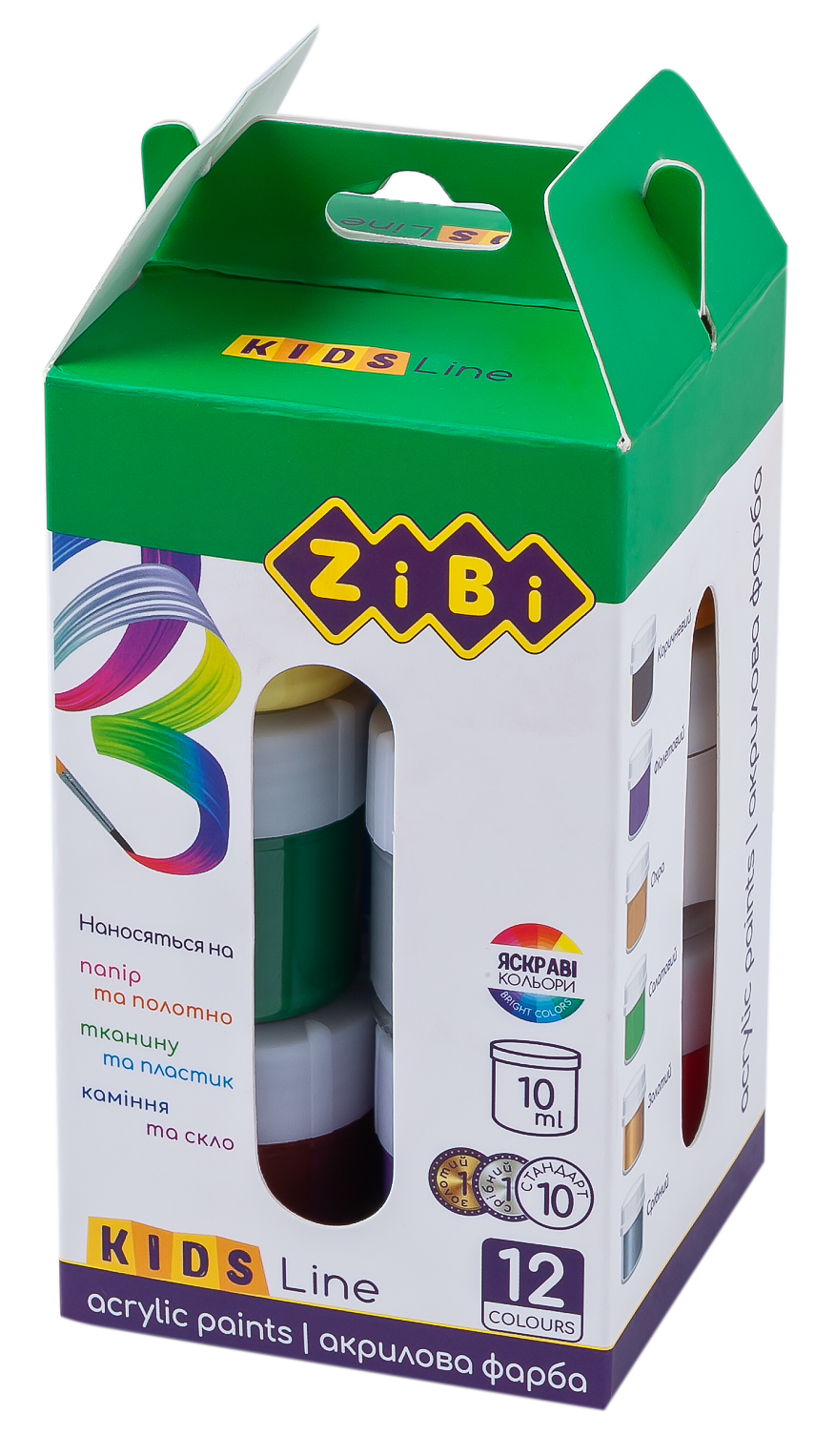 

Акрил ZiBi 12 цветов х 10 мл (ZB.6662)