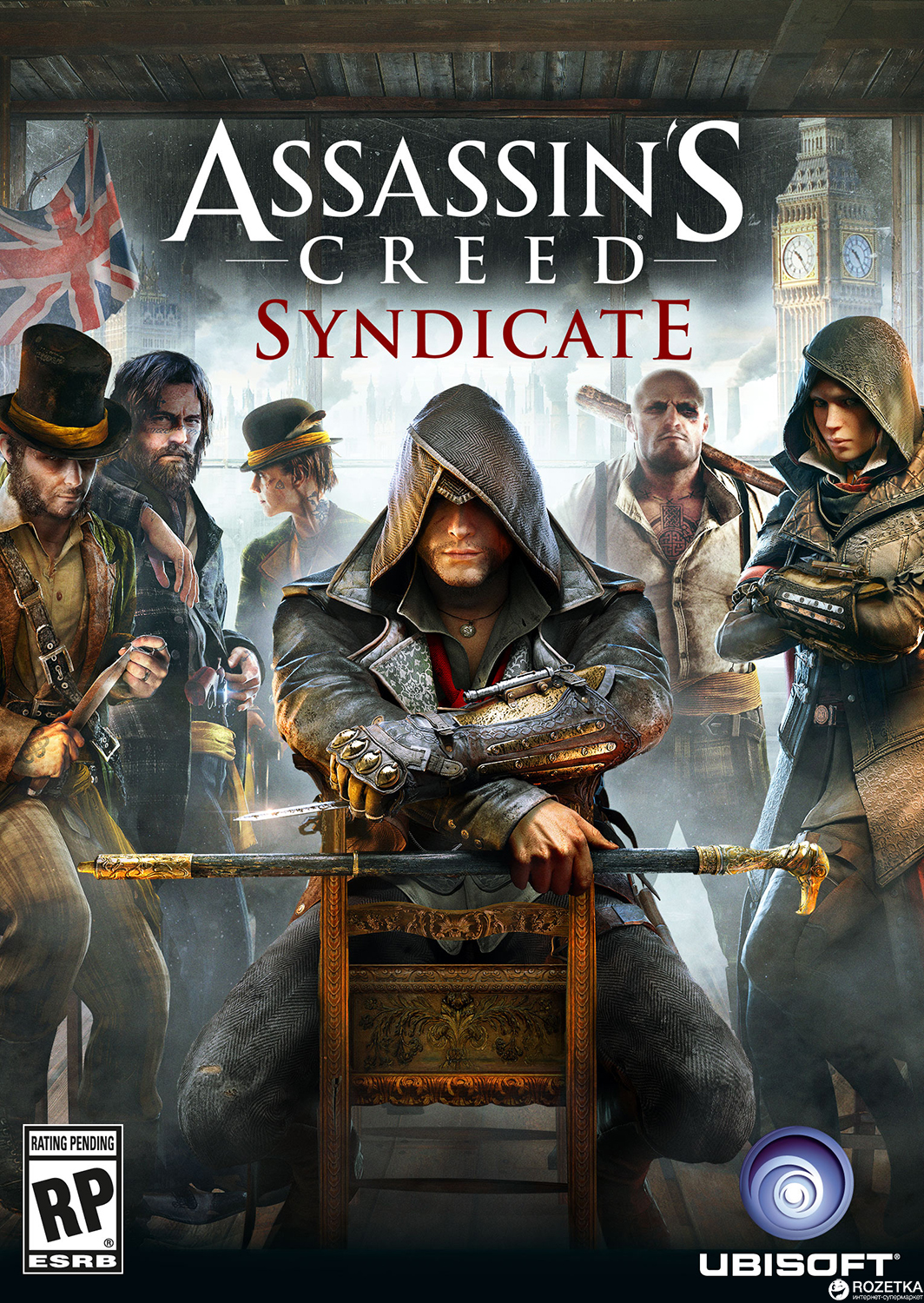 Акція на Assassin’s Creed: Syndicate для ПК (PC-KEY, русская версия, электронный ключ в конверте) від Rozetka UA