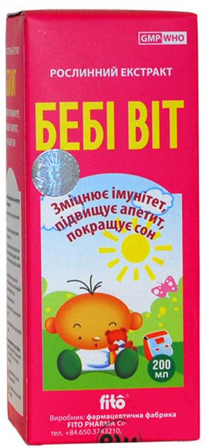

Натуральная добавка Fito БЕБИ ВИТ 200 мл (8934711007169_73091)